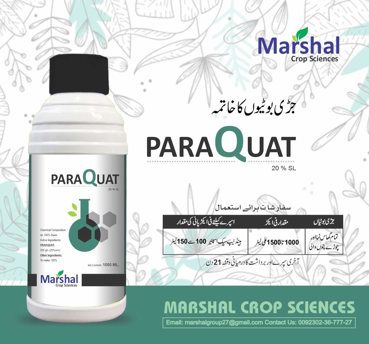 PARAQUAT